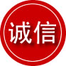 霍邱诚信救援服务