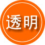 霍邱救援费用合理