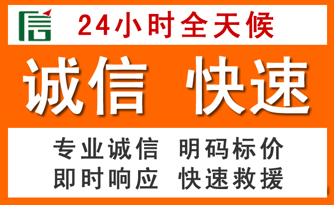 如何制定合理价格策略缓解霍邱道路救援售后压力